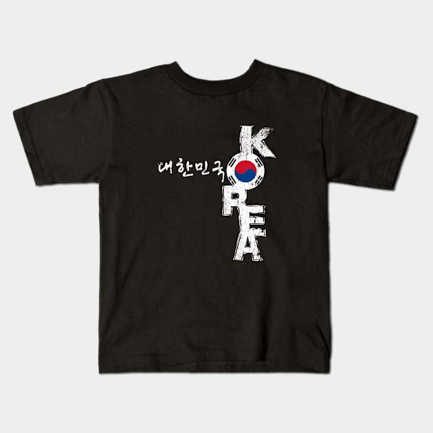 Korea, south korea Kids T-Shirt by LND4design